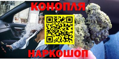 ALPHA PVP Бузулук