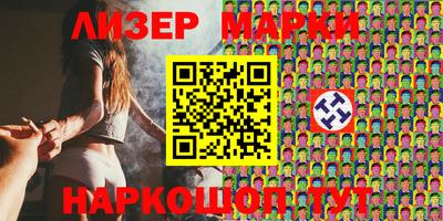 мяу мяу мука Будённовск