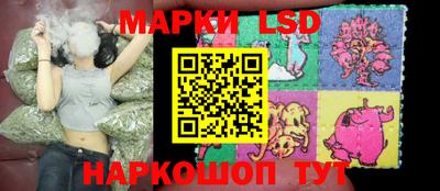 ALPHA PVP Бузулук