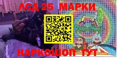 ALPHA PVP Бузулук