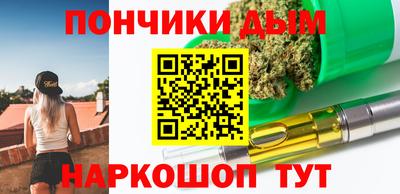 стафф Бугуруслан