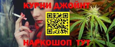 ALPHA PVP Бузулук