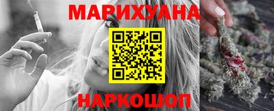 стафф Бугуруслан
