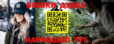 ALPHA PVP Бузулук