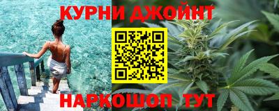 стафф Бугуруслан