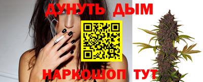 ALPHA PVP Бузулук