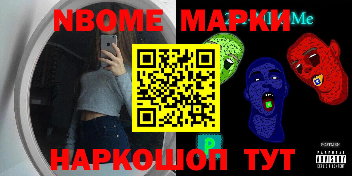 гидра вход  Вход с VPN  Сухой Лог  Лсд 25 экстази ecstasy  Лсд 25 экстази кислота 