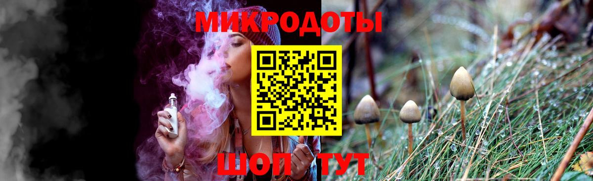 Сухой Лог  Псилоцибиновые грибы Psilocybe  где можно купить   Вход с VPN  Галлюциногенные грибы MAGIC MUSHROOMS 